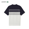 Lacoste法国鳄鱼男装新款宽窄条纹短袖T恤TH8130-10 商品缩略图1