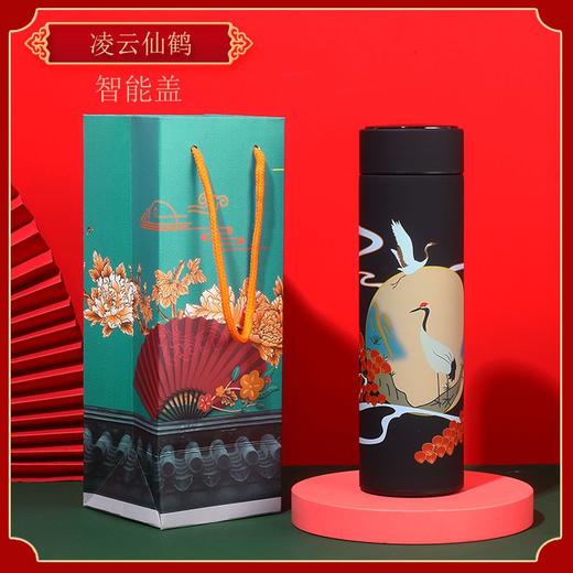 创意中国风保温杯国潮古风304不锈钢显示温度水杯商务礼品杯子 商品图2