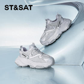 星期六网面透气百搭老爹鞋SSC1112772