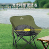 何大屋  （Hodtown）便携椅  网纱透气款月亮椅 HDW1681 商品缩略图3
