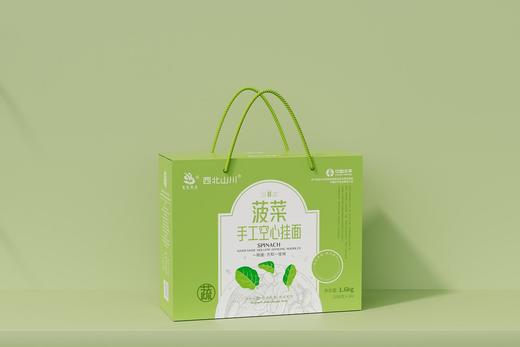 【富氧慢品】菠菜手工挂面100g*16盒/提 商品图3
