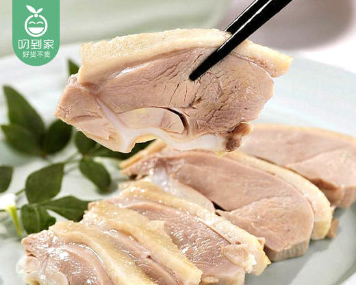 好伙聚咸水鸭（约750g/只）生产日期: 1月 商品图1