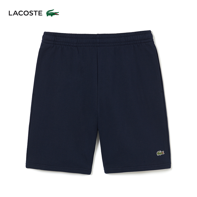 【海南专供价】Lacoste法国鳄鱼男士新款短裤GH1641-98