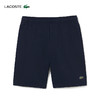 【海南专供价】Lacoste法国鳄鱼男士新款短裤GH1641-98 商品缩略图0