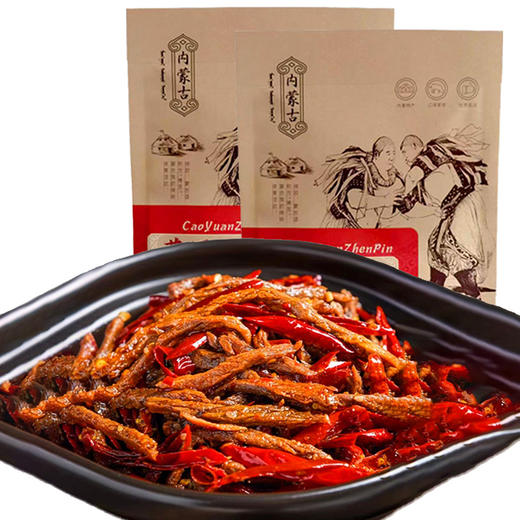 【四川特产】冷吃牛肉100g/袋  四川风味特色下酒菜  卤味熟食开袋即食 下饭又下酒 超解馋 商品图5