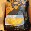 枝享猫山王榴莲肉900克（黑袋） 商品缩略图1
