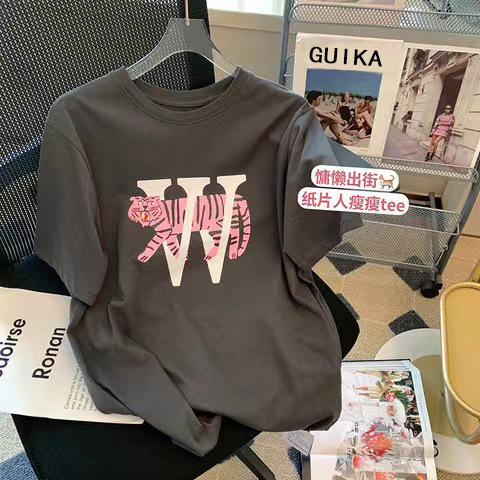 【热卖中！69.9/两件任选】2024新款纯棉彩色成人女t恤宽松正肩短袖印花打底衫半袖学生女装T恤，印花图案设计，宽松舒适的版型，更符合现代女性的时尚品位。 商品图9