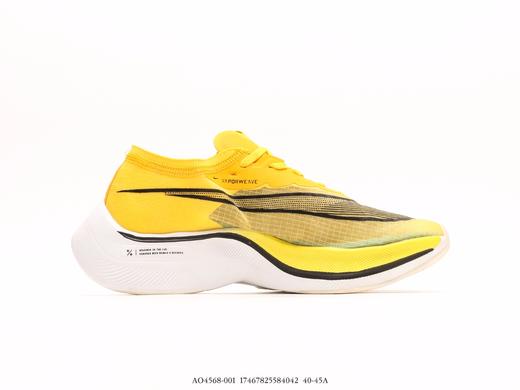 耐克NIKE ZoomX Vaporfly NEXT%马拉松运动跑步鞋AO4568-001男鞋 商品图1