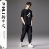 PINLI品立新中式2024夏季新款男仙鹤祥云烫钻短袖T恤BG242111024 商品缩略图1
