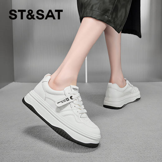 星期六休闲运动百搭小白鞋SSC1112727 商品图6