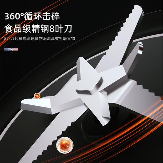 迈卡罗   料理机  静音破壁料理机MC-PB175 商品图4