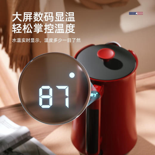 迈卡罗   恒温 电热水壶MC-3052 商品图2
