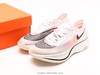 耐克NIKE ZoomX Vaporfly NEXT%马拉松运动跑步鞋AO4568-001男鞋 商品缩略图8