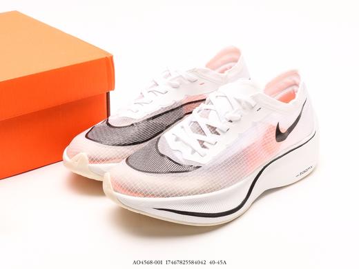 耐克NIKE ZoomX Vaporfly NEXT%马拉松运动跑步鞋AO4568-001男鞋 商品图8