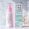 芙丽芳丝滋肤紧致柔润乳液100ml(效期25年7月)6657 商品缩略图1