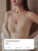 【新品】大胸显小文胸防下垂大码无痕收副乳内衣 #W2415  （按身高+体重选尺码，卡码拍小，小胸平胸勿拍，会空杯） 商品缩略图4