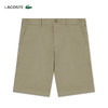 【海南专供价】Lacoste法国鳄鱼男装休闲简约时尚百搭拉链男短裤裤子FH0145-98 商品缩略图8