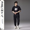 PINLI品立2024新中式夏季新款男装中国风烫钻印花圆领短袖T恤上衣BG242111022 商品缩略图3
