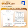 DGI低GI全麦欧包无糖精孕妇代餐饱腹核桃夹心健康糖友早餐零食品 商品缩略图2