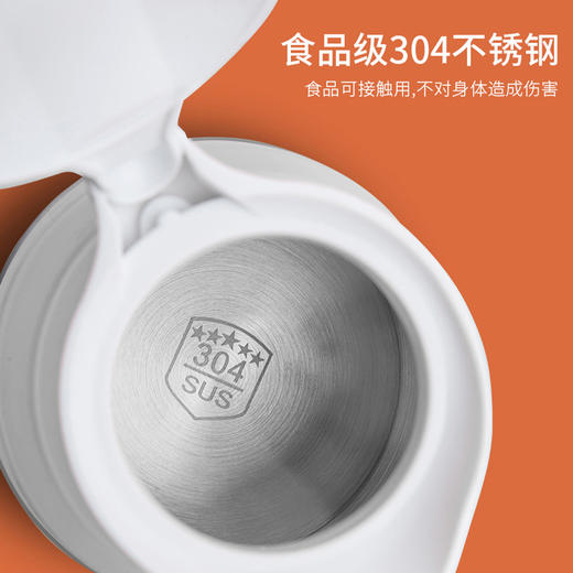 【精选】翰乐户外旅行轻巧便携式折叠烧水壶 一键启动 安心无毒 商品图4