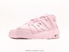 耐克Nike Air More Uptempo Sakura pink皮蓬樱花粉复古篮球鞋DV1137-600女鞋 商品缩略图4