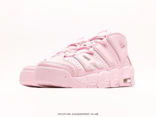 耐克Nike Air More Uptempo Sakura pink皮蓬樱花粉复古篮球鞋DV1137-600女鞋 商品图4