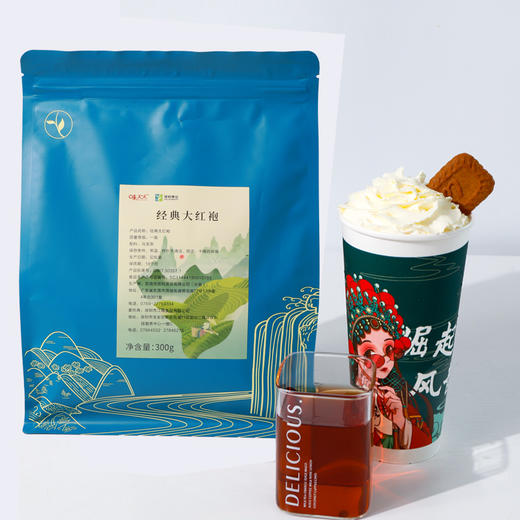 味大大 经典大红袍乌龙茶300克 商品图3