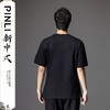 PINLI品立2024新中式夏季新款男装中国风烫钻印花圆领短袖T恤上衣BG242111022 商品缩略图1