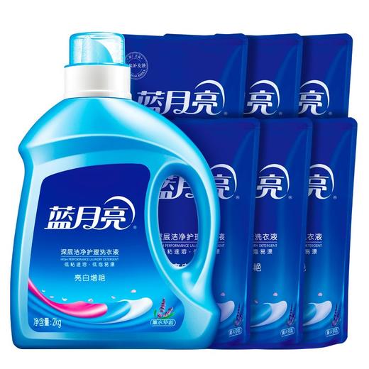 80000676蓝月亮 亮白薰2kg+亮白薰袋1kg*6 商品图0