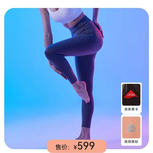 i-mummy塑形美体盲盒   随机5件商品 商品图2