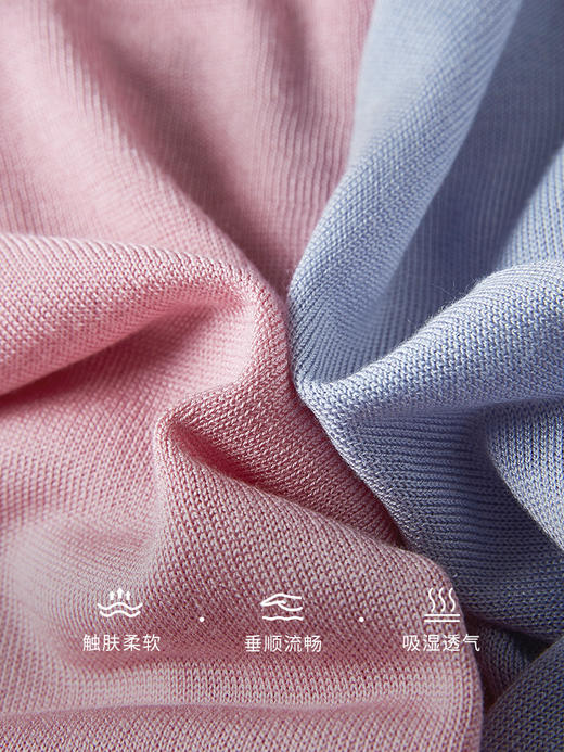 【专属特价】熙世界轻奢桑蚕丝针织衫女薄款2025夏新款纯色小衫短袖天丝上衣 商品图4