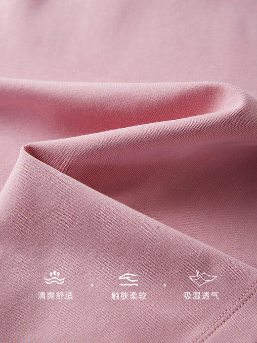 【专属特价】熙世界撞色方领T恤女短袖修身显瘦百搭棉质法式上衣2025夏新款 商品图3