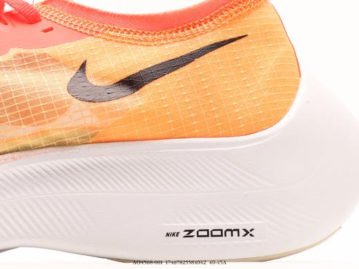 耐克NIKE ZoomX Vaporfly NEXT%马拉松运动跑步鞋AO4568-001男鞋 商品图6