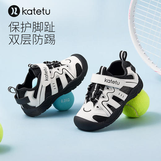 卡特兔童鞋女童运动鞋2024夏季新款儿童鞋子软底防滑透气跑步鞋 商品图3