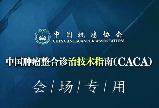 技术指南-合订本 商品图0