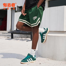 有志者UZIS 篮球训练运动短裤男夏季健身跑步网眼透气五分裤2017