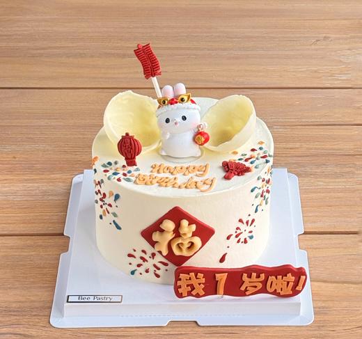 萌兔兔蛋糕E款 商品图0