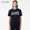 Lacoste法国鳄鱼男装 新款简约休闲纯棉短袖时尚百搭T恤TH7411-98 商品缩略图2