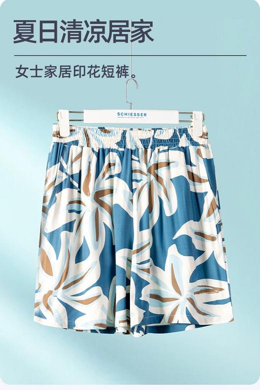 【粘纤梭织】SCHIESSER 德国舒雅家居服女士睡裤2024年春夏季新款薄款居家裤宽松休闲印花短裤31/22412P 商品图0