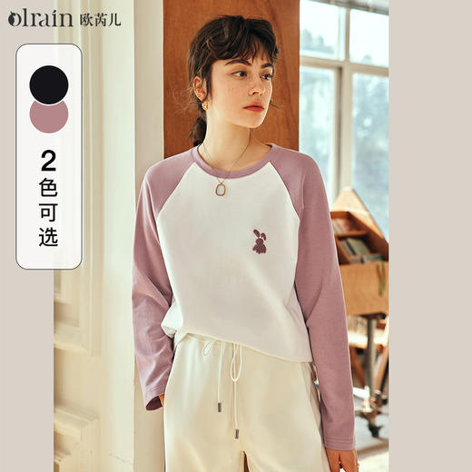 OLrain欧芮儿法式长袖T恤女春季2024年新款宽松减龄刺绣拼色上衣 商品图0