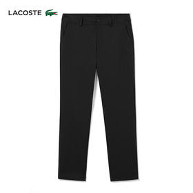【海南专供价】Lacoste法国鳄鱼男装新款时尚简约商务休闲裤长裤HH3781-98