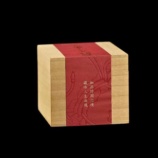 梅记2004年蜜兰香老铁 100g 宜品宜藏 陈年铁观音老乌龙茶 商品图2