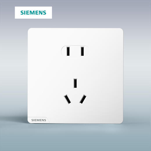 【新品】西门子开关插座皓彩米绒白哑光白家用10A五孔二三插USB旗舰店套餐 商品图3