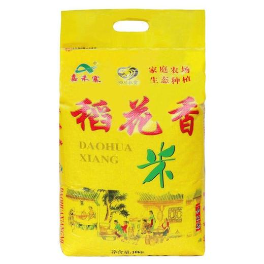 嘉禾寨稻花香大米10kg 商品图0