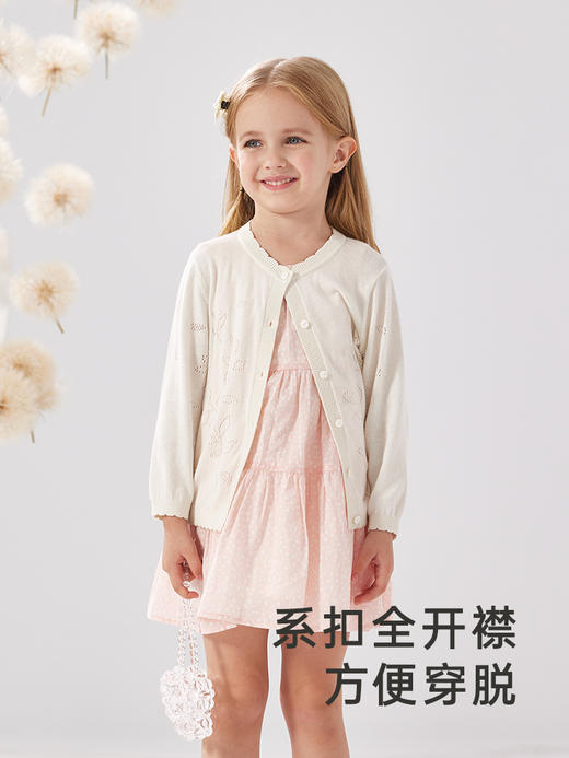 英氏儿童开衫外套莫代尔女宝宝室内空调衫2024新款YRWBJ1Q267A YRWBJ1Q329A 商品图2