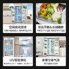 【24年新品】三星（SAMSUNG）654升三星AI神冰箱 双开门冰箱一级能效AI节能家用无霜冰箱超大容量RS62DG50B8B1SC 浩瀚黑 商品缩略图1