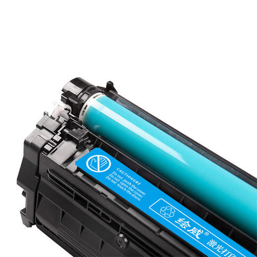 绘威W2121A硒鼓 蓝色 不带芯片 适用惠普212A硒鼓 适用惠普HP M554 M555 M555X M578 MFP578系列打印机墨盒 商品图6