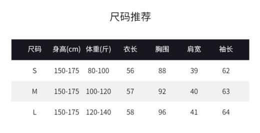 04-6潘依绣丁丁宠粉丝法式优雅森系淡色温柔设计感衬衫 W-61746 商品图5