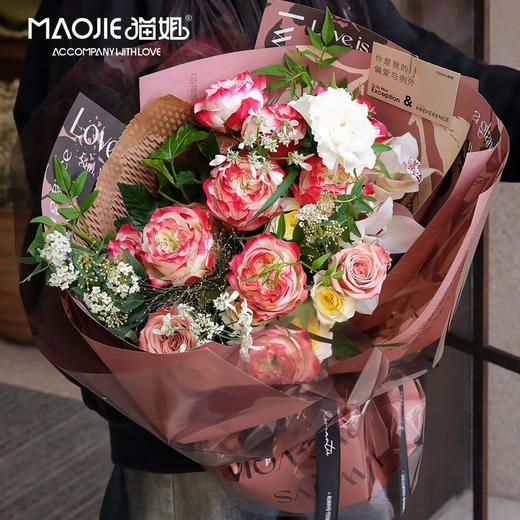 例外与偏爱花艺【苹果杰克】（13支）（提前一天预定） 商品图0