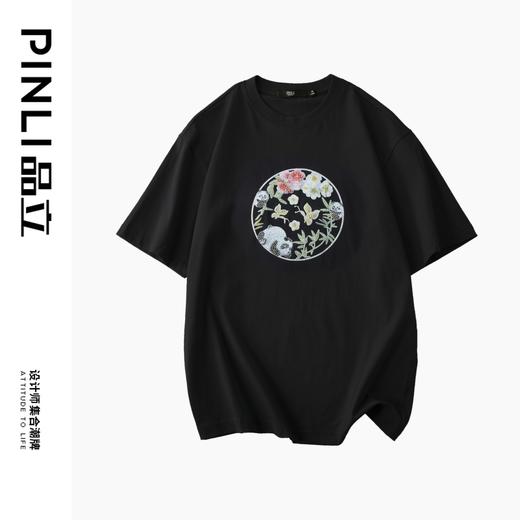 PINLI品立新中式2024夏季新款熊猫烫钻短袖T恤男士中国风休闲上衣BG242111023 商品图3